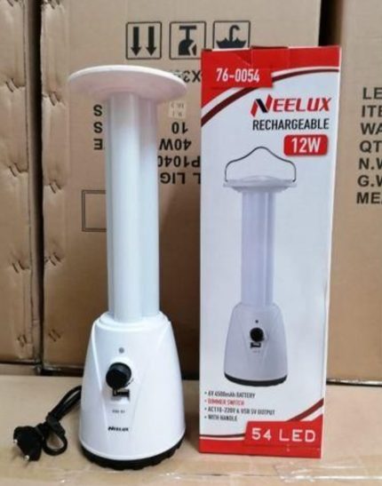 Rechargeable Back-Up Light