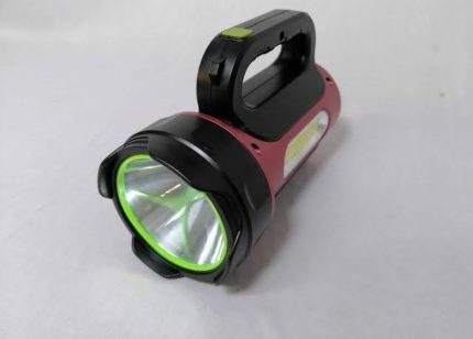Powerful Solar And Rechargeable Searchlight