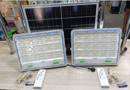 2 in 1 Solar Flood Light 200watts