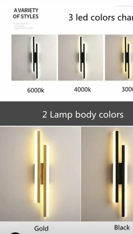 Modern LED Wall Bracket